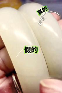 🔍和田玉结构鉴别大揭秘!