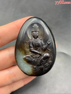 和田玉黑皮观音原石挂件,重量:44.43g