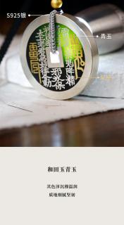 非遗错金银工艺足金