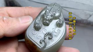 古朴的和田玉籽料貔貅,传承千年的文化韵味